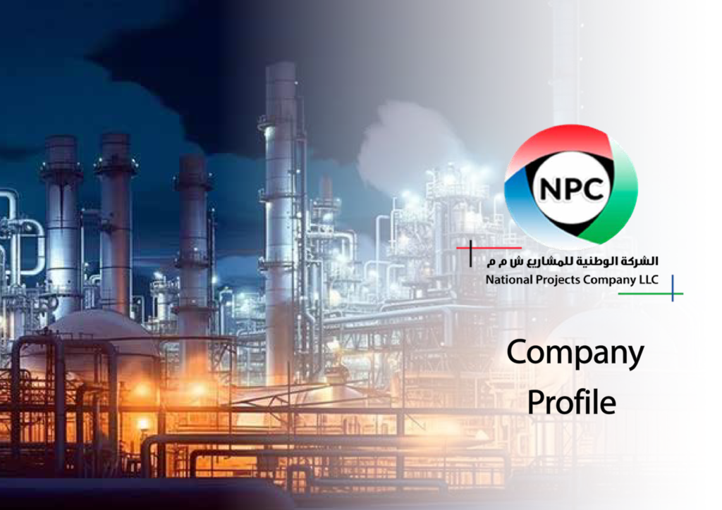 Company Profile NPC 2024 (1).pdf-1-1